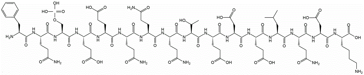 BETA CASEIN PHOSPHO FRAGEMENT (PSER) [OVIS ARIES]/[CAPRA HIRCUS]/[BOS TAURUS] Structural