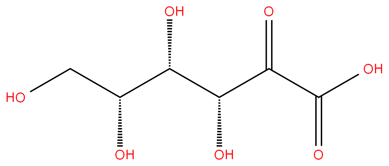 16533-48-5 Ascorbic Acid EP Impurity C 98%