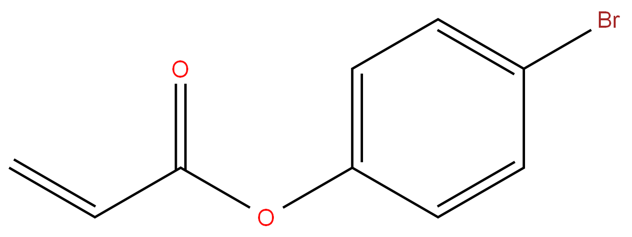 50663-21-3 4-bromo cinnamic acid 98%