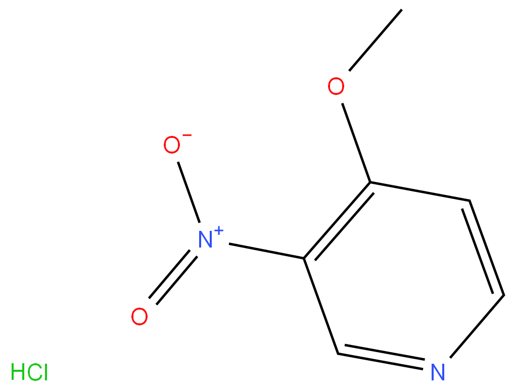 31872-61-4 4-Methoxy-3-nitropyridine HCl 98%