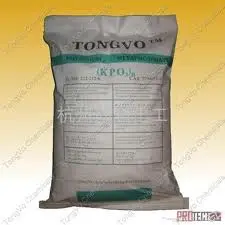 Potassium Metaphosphate