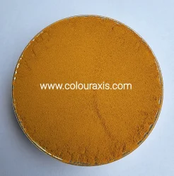 Disperse Yellow 211, Powder, 25 kg