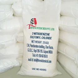 Solid 2-Nitrobenzenesulfonyl Chloride, Packaging Size:25 Kgs