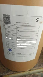 Tiamulin Hydrogen Fumarate 80%