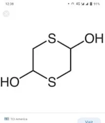 25kg cartoon 2.5 Dihydroxy 1.4 Dithiane, Powder