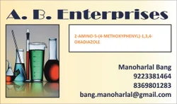 2-Amino-5-(4-Methoxyphenyl)-1,3,4-Oxadiazole