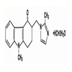 CAS 103639 04 9 ONDANSETRON HYDROCHLORIDE, 4 mg