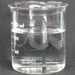 Methyl Monochloro Acetate (MMCA)