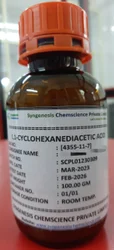 1 1 Cyclohexanediacetic Acid Cas 4355 11 7, 25kg