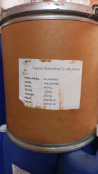 Allantoin Powder, For Industrial, Grade: Cosmetic