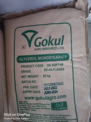 Glycerol Monostearate Powder