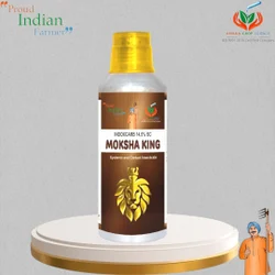 Liquid Indoxacarb 14.5 Sc, 1 litre