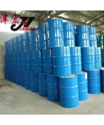 Dipropylene Glycol Dibenzoate (DPGDB)