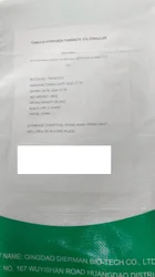 Tiamulin Hydrogen Fumarate 10 Granules