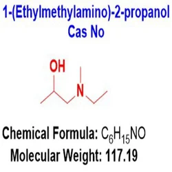 1-(Ethylmethylamino)-2-propanol Cas 5464-15-3