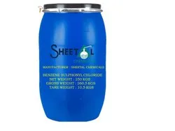Liquid Benzene Sulphonyl Chloride, For Industrial, 250 Kg
