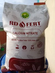 Technical Grade 25kg Calcium Nitrite, 100%