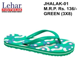 Jhalak 01 Ladies Printed Rubber Slippers, Size: 4X8