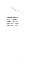 7-DODECYN-1-OL Cas No: 41862-94-6