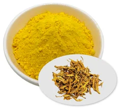 Berberine Hydrochloride Powder