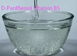 D-Panthenol (Pro Vitamin B5), Grade Standard: IP, Greater than 99%