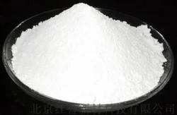 Aluminum Hypophosphite CAS 7784-22-7 Aluminium Phosphinate Fire Retardant