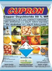 Ambachem Powder Cupron(Copper Oxychloride 50% WP), Packaging Type: Packet, Packaging Size: 500g