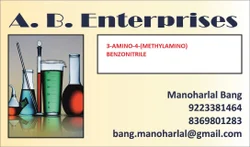 3-AMINO-4-(METHYLAMINO)BENZONITRILE