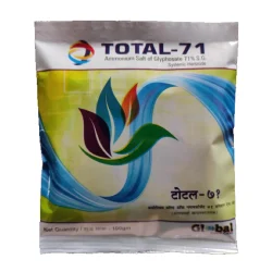 Powder Ammonium Salt Of Glyphosate 71% SG (Total 71), 80gm