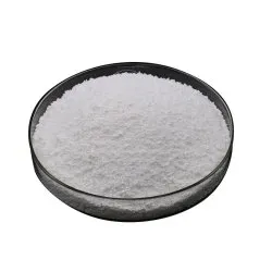 Zinc Citrate Powder Chemical, CAS Number: 546-46-3