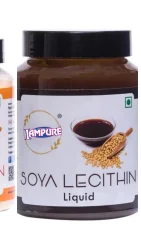 Soya Lecithin Food Grade, 5 KG