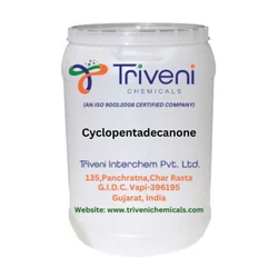 Cyclopentadecanone (502-72-7) (C15H28O), 250 mg