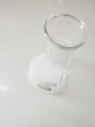 2-Acryloxyethyltrimethylammonium Chloride CAS 44992-01-0