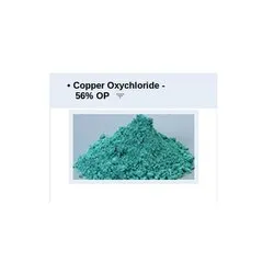 Parikh 56 ppm Copper Oxychloride 56% OP Fungicide