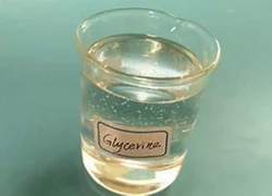 Ethoxylated Glycerine