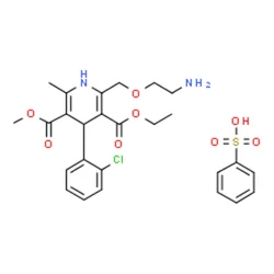 Amlodipine Base Intermediate API