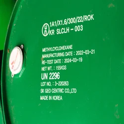 Methyl Cyclohexane MCH