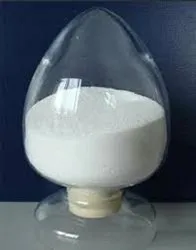 Potassium Thioglycolate (CAS No.34452-51-2)