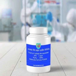 Thallium Sulfate Micropowder