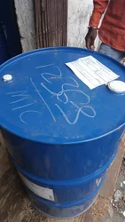 Liquid Cetyl Trimethyl Ammonium Chloride 30%