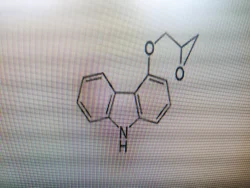 96% Carvedilol EP Impurity D