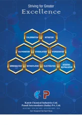 4 Chloro Butyryl Chloride, Purity: 98%