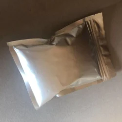 Powder Tiotropium Bromide Monohydrate, 25 kg, Non prescription