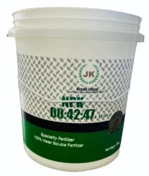 Powder White 00 42 47 Fertilizer, Drum, 5 kg