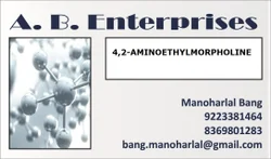4,2- Aminoethylmorpholine