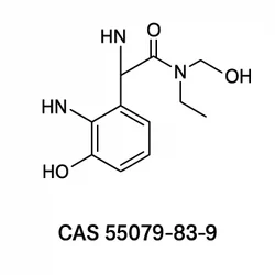 CAS 55079 83 9 ACITRETIN API