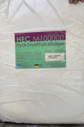 Hydroxyethyl Cellulose