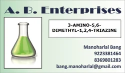 3-amino-5,6- Dimethyl-1,2,4-triazine