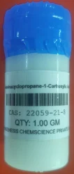 1-AMINOCYCLOPROPANE -1- CARBOXYLIC ACID, 5kg