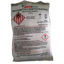 White Hexamine Powder